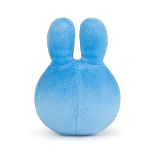 Miffy Squish Ball at DLK Design Life Kids