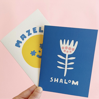 Suzy Ultman Mazel Tov Greeting Cards on Design Life Kids