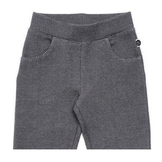 MAINIO-Double Knit Slim Fit Sweatpants on Design Life Kids