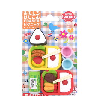 Japanese Iwako Bento Lunch Eraser Set on DLK