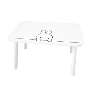 Official Miffy My Table on DLK